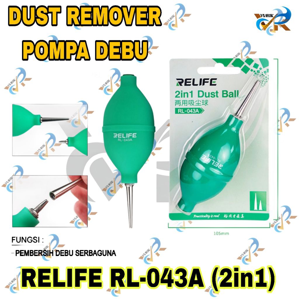 DUST REMOVER / POMPA DEBU RELIFE RL-043A