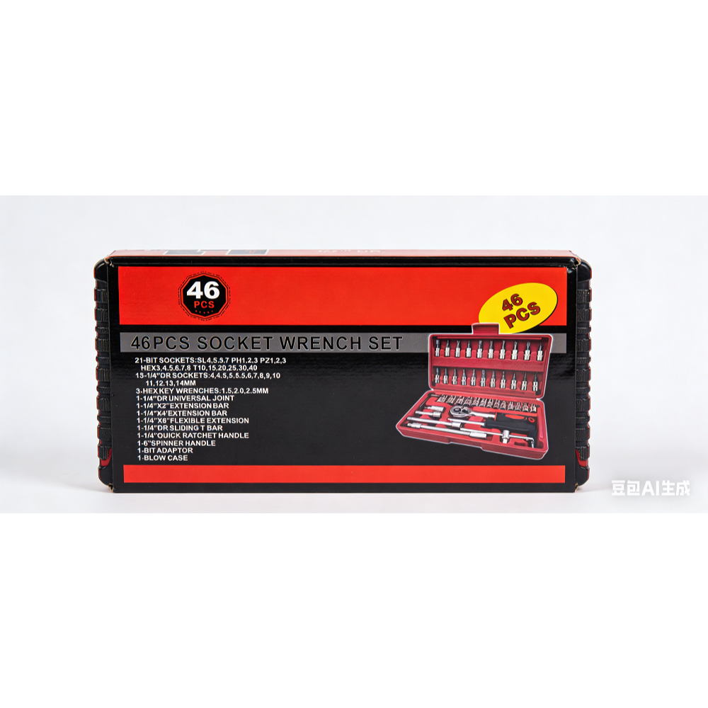 46 pcs socket wrench set-Petunjuk Penggunaan Set Kunci Soket 46 PCS