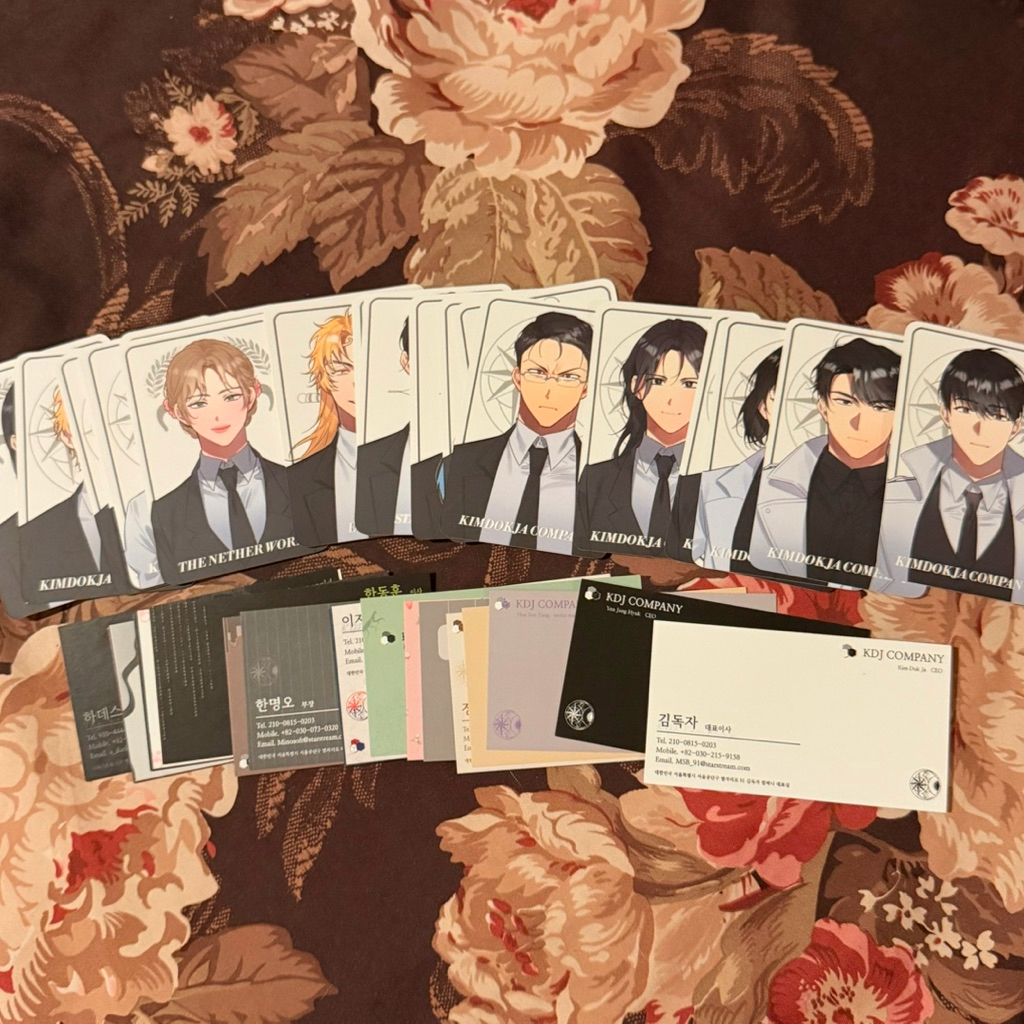 Omniscient Reader / ORV - ID PC & Business Card Set (Fanmerch KR)