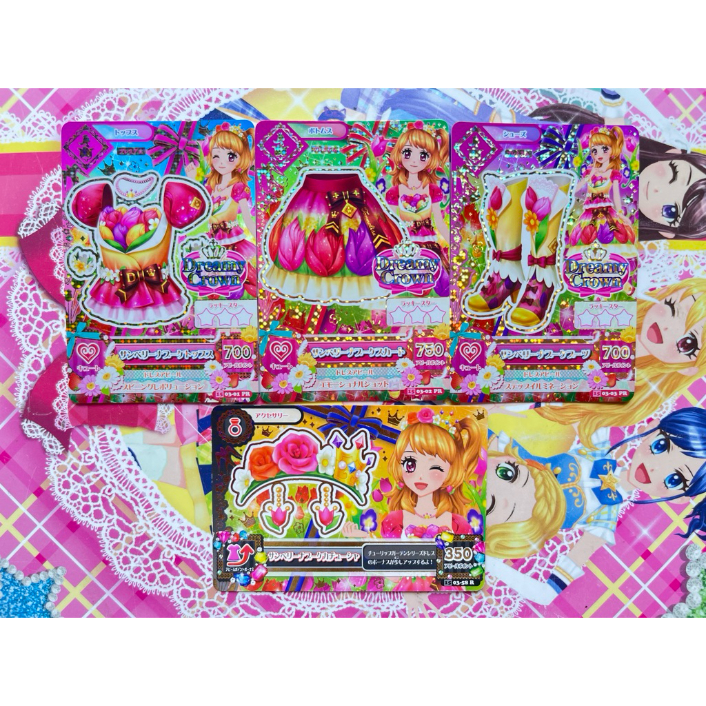 Kartu Aikatsu Premium Akari Ozora Thumbelina Bouquet Dreamy Crown Murah Original Langka Rare Officia