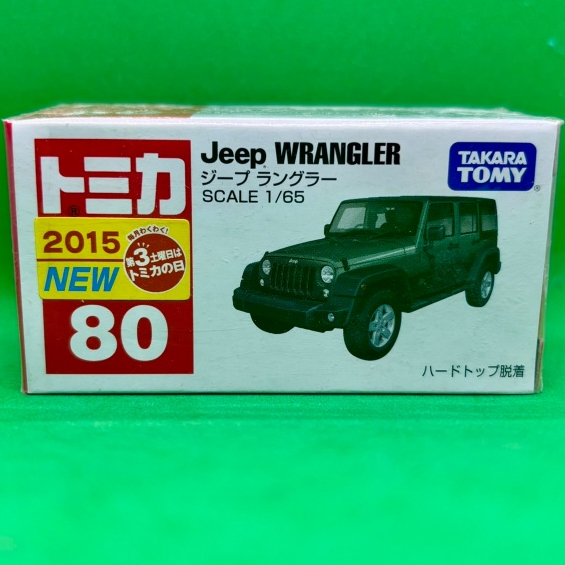 Tomica Jeep Wrangler Diecast
