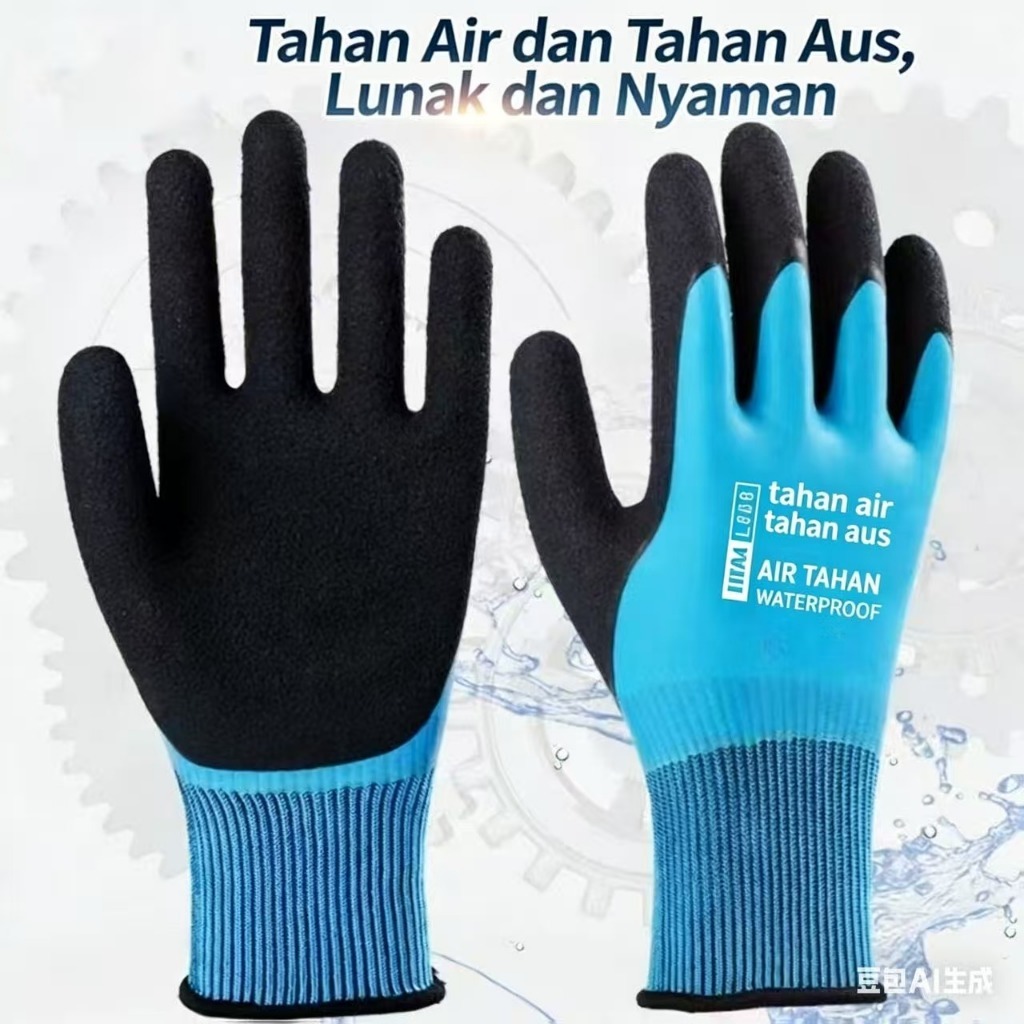 Sarung Tangan Safety Waterproof Coolproof Biru Bahan Karet Latex Glove