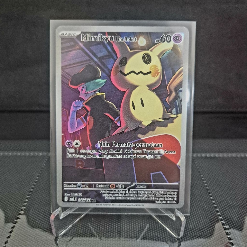 Mimikyu AR Mega Impian 205 /193 Pokemon Mega Impian