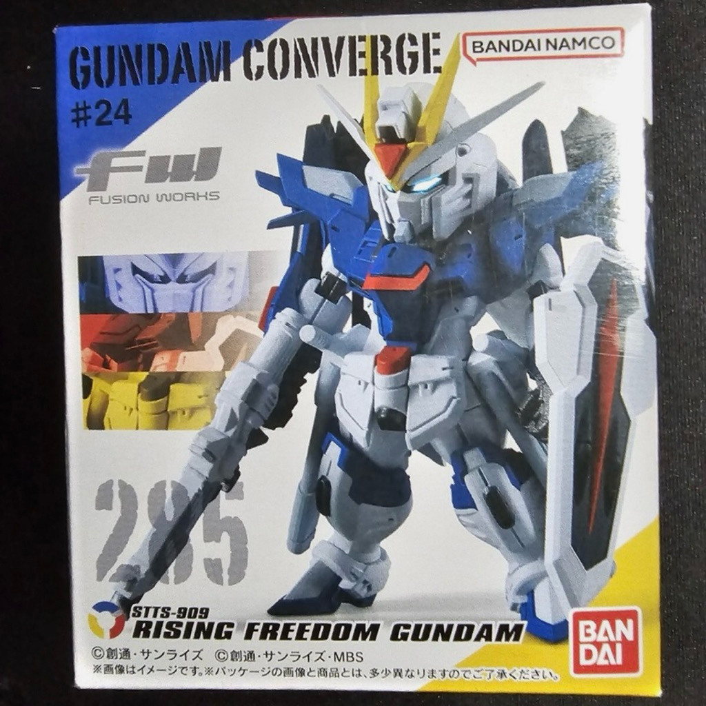 Bandai FW Gundam Converge #285 Rising Freedom Gundam