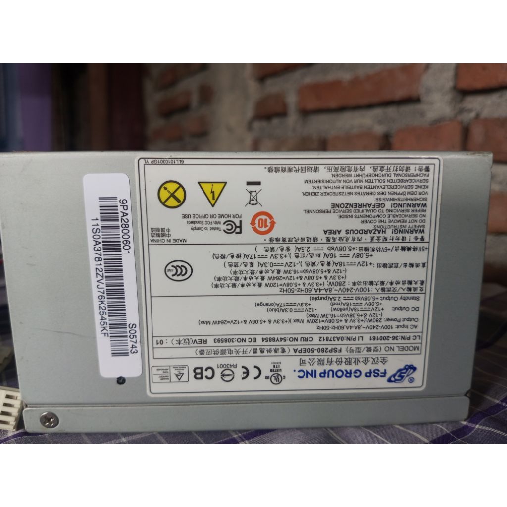 PSU copotan PC buildup merek fsp