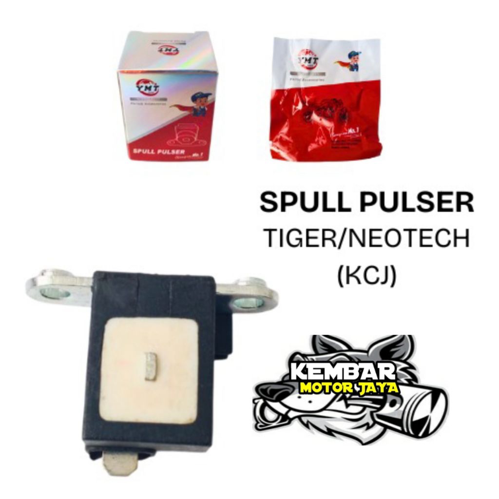 SPUL SPULL PULSER FULSER GL PRO MAX NEOTECH MEGAPRO LAMA ORIGINAL YAMAMOTO