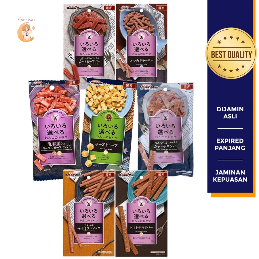 (The Ham's) Doggyman Dog Snack Cemilan Anjing DoggyMan Japan Jepang Beef Chicken Cheese