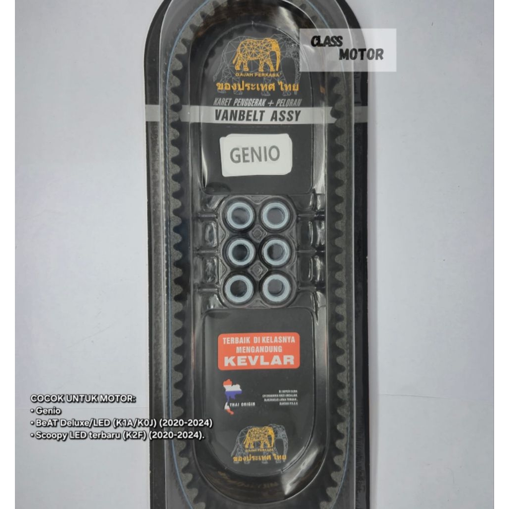 V-BELT GENIO ASSY (SET) ORIGINAL THAI ORIGIN