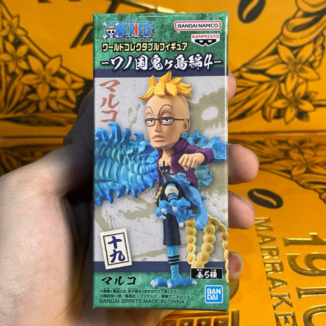 WCF One Piece Onigashima Vol.4 - Marco