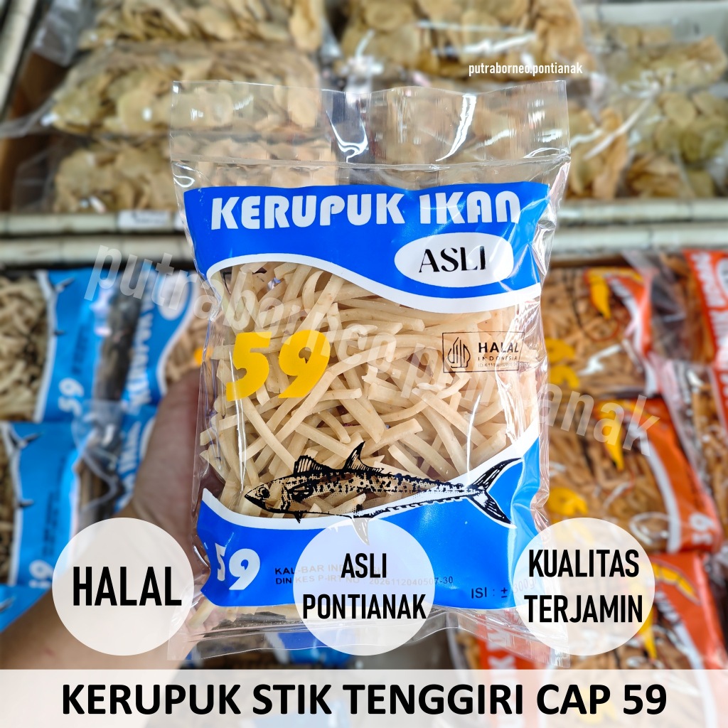 Kerupuk Ikan Tenggiri Stik 59 Biru / Krupuk Ikan Tengiri Khas Pontianak