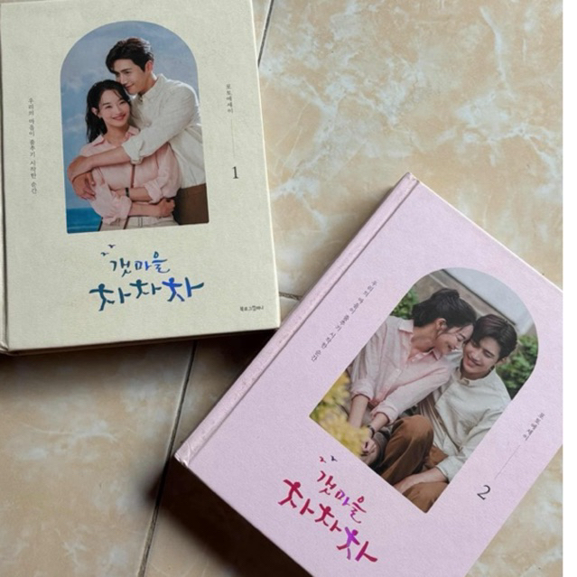 Photo Essay Hometown Cha Cha Cha