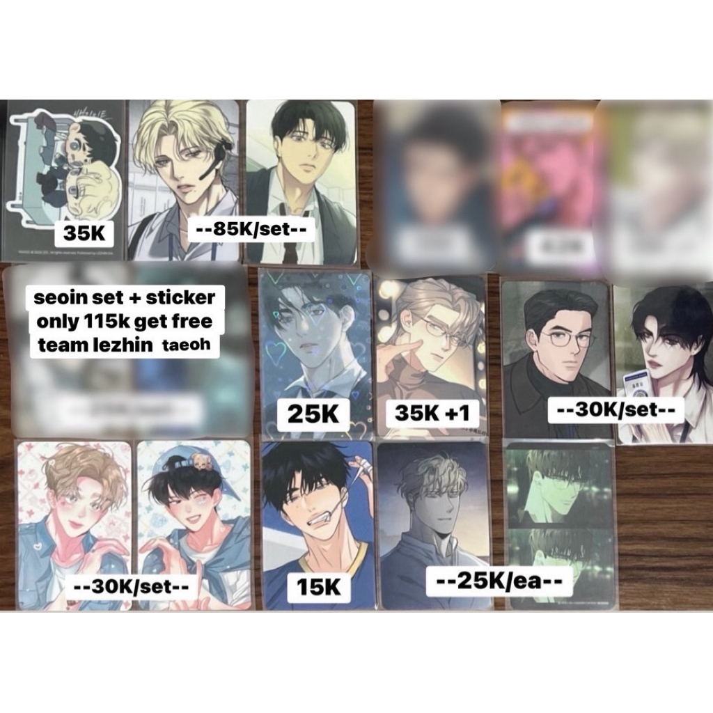photocards bl lezhin, lebom, jinx, checkmate,nerd project, lost in the cloud, flashlight, save the d