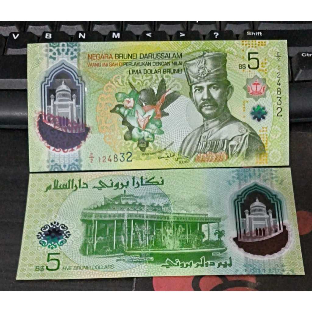 Brunei 5 Dollar '26 UNC-Original-Gress __polymer__