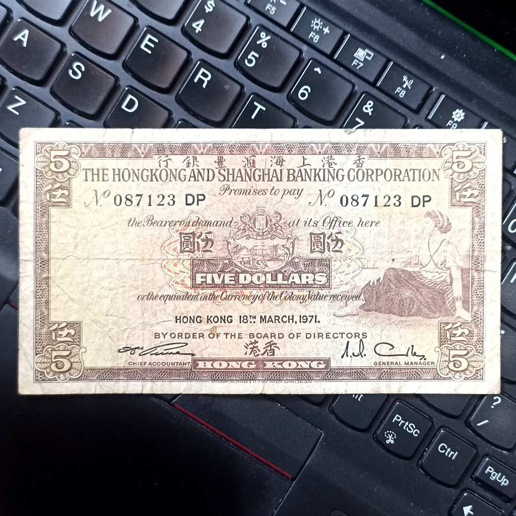 Uang Kuno Hongkong Shanghai 5 Dollar Tahun 1971