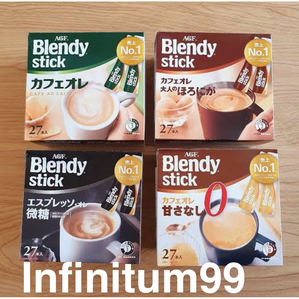 AGF Blendy Stick Café au Lait 8PCS 24PCS / VARIAN kopi instan AGF Blendy Stick JAPAN JEPANG / READY 