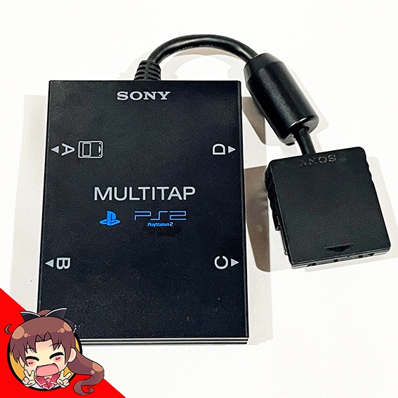 PlayStation 2 Multitap SCPH-70120 (loose)