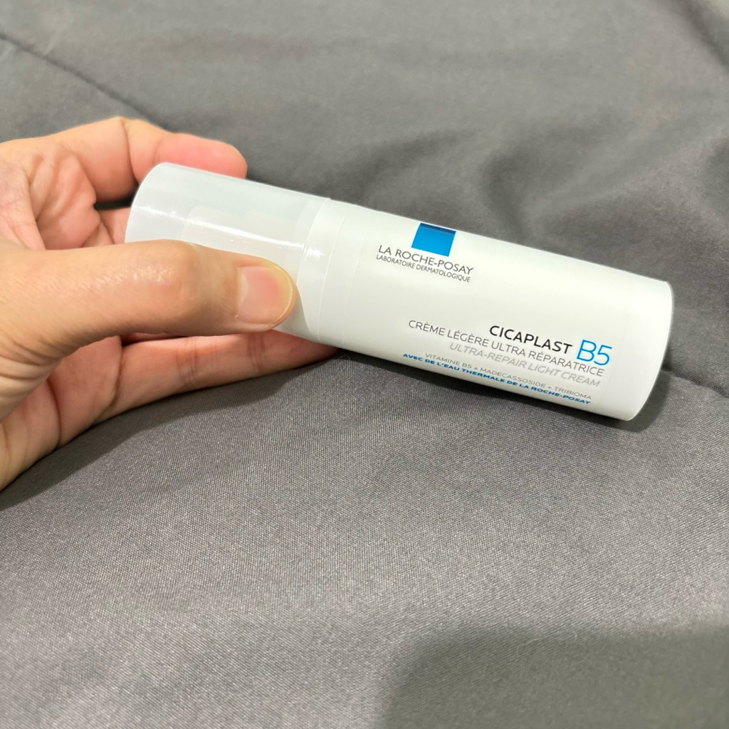 (preloved) LRP La Roche Posay Cicaplast B5 light cream