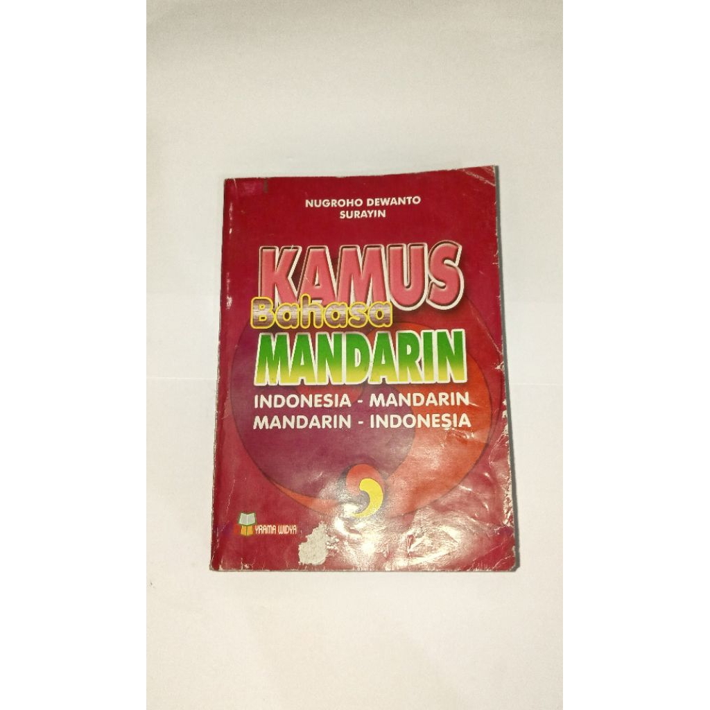 Kamus Bahasa Mandarin