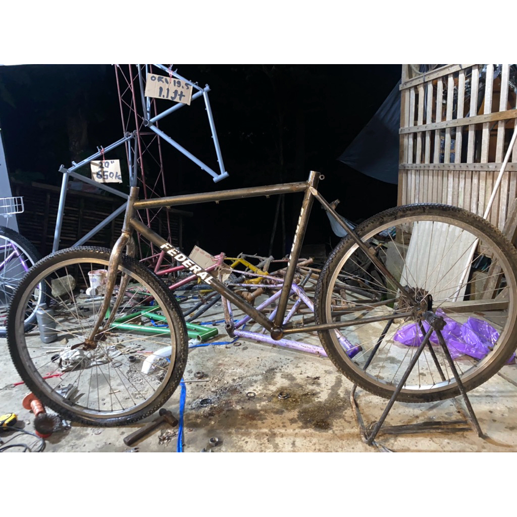 frame federal commuter size 21