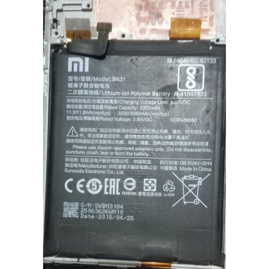 baterai redmi S2 original copotan