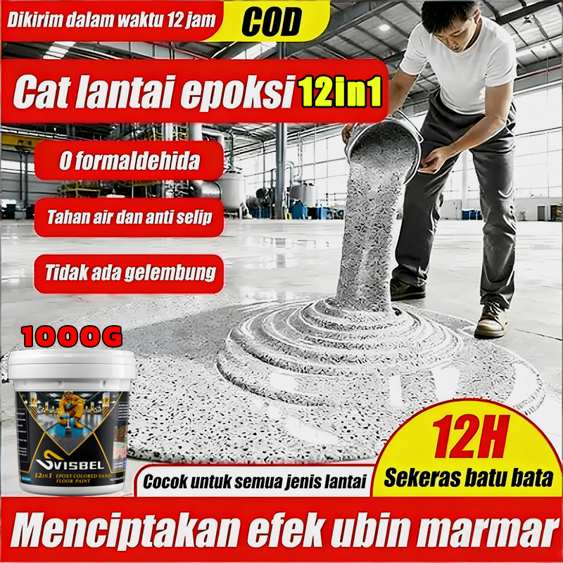 Cat lantai epoxy pasir Pasir epoxy lantai Tahan air Tahan aus Tahan gores Umum untuk dalam ruangan l