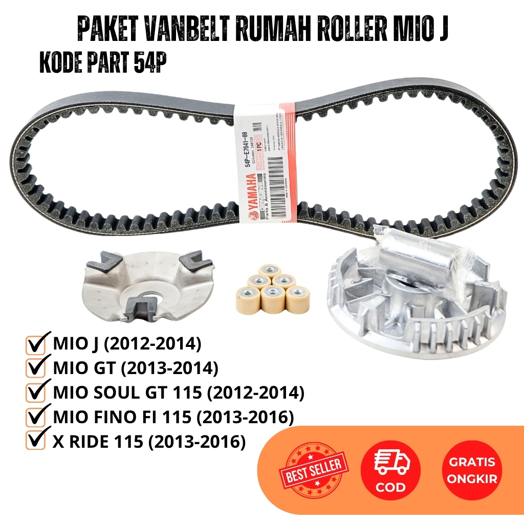 Paket Vanbelt Mio J Set Rumah Roller Yamaha Mio GT 115 - Vbelt Set Yamaha Soul GT 115 - Fino 115 - X