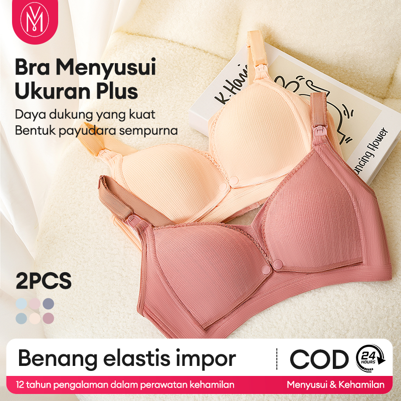 BH Menyusui Tanpa Kawat Push Up Kancing Depan Maternity Bra Katun Busa 2 Pcs 968