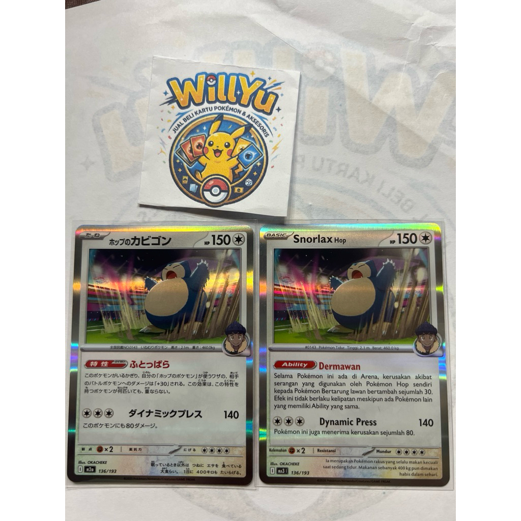 Snorlax Hop 136/193 (1 set) Indonesia & Japan Jepang POKEMON CARD KARTU