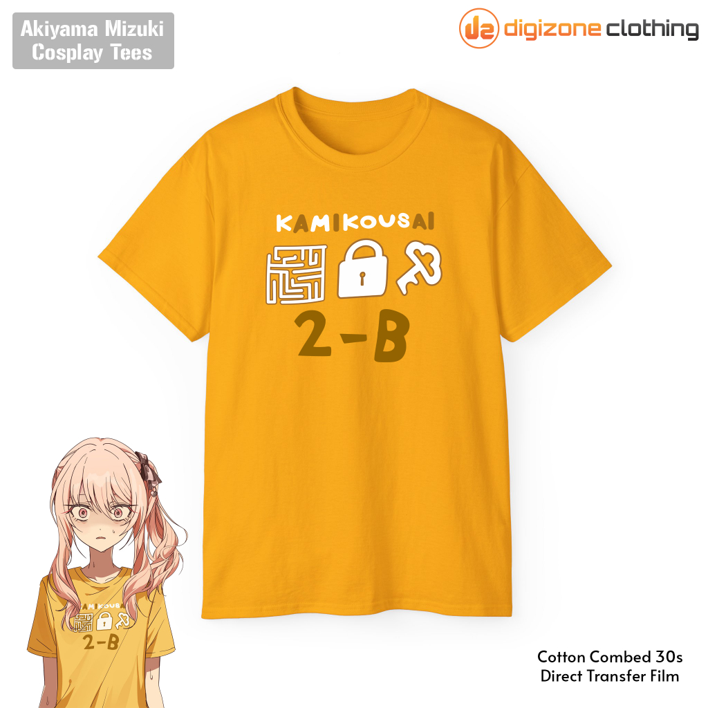 Kaos Cosplay Project Sekai Akiyama Mizuki