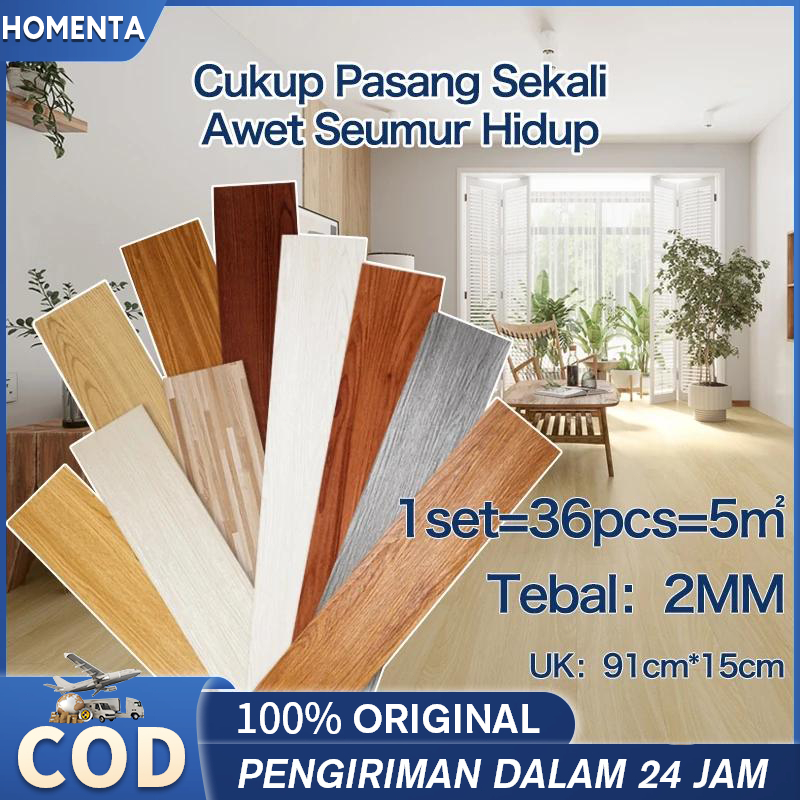 Floor Vinyl Lantai Stiker 1 BOX=36 Pcs Vinyl Lantai Stiker  Vinyl Lantai Premium Flooring Vinyl Lant
