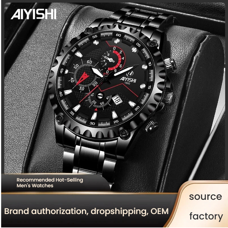 AIYISHI Genuine Automatic Movement Men's Watch, for Male Students, Luminous, Korean Style, Calendar,