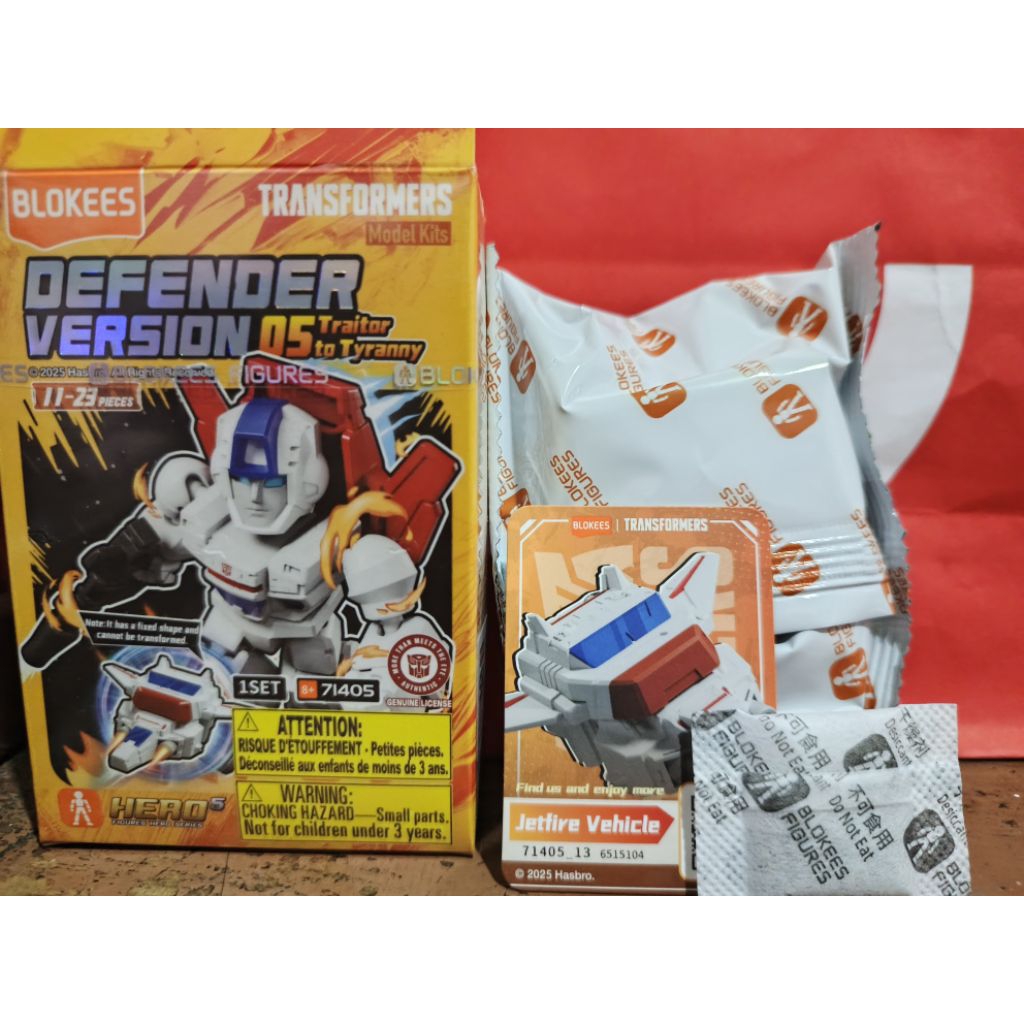 Transformers GDV05 Jetfire vehicle