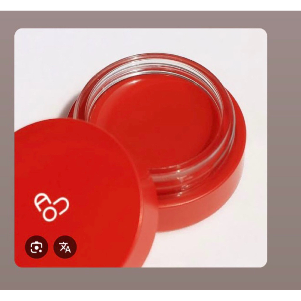 AOU GLOWY TINT BALM - CHERRY BALM