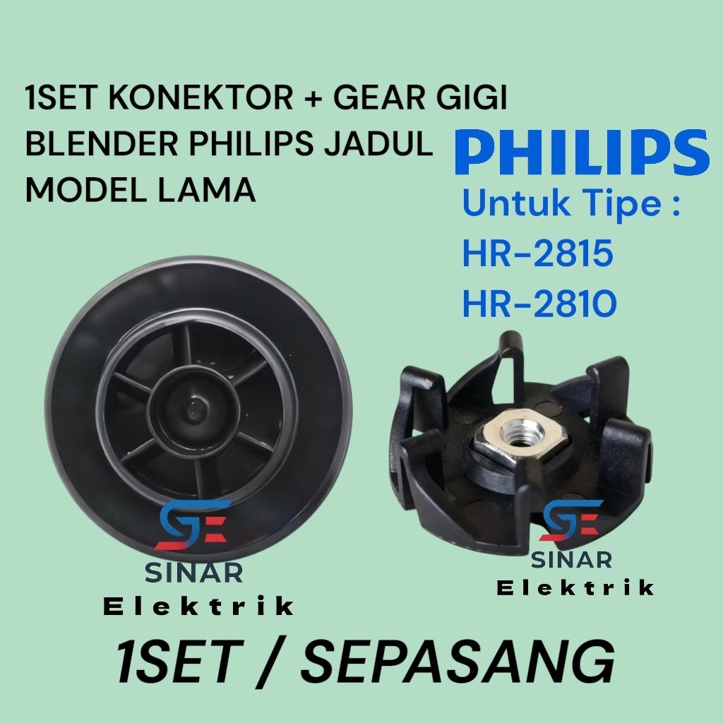 1SET KONEKTOR MESIN + GIGI GEAR BLENDER PHILIPS HR 2815 HR 2810 MODEL LAMA JADUL