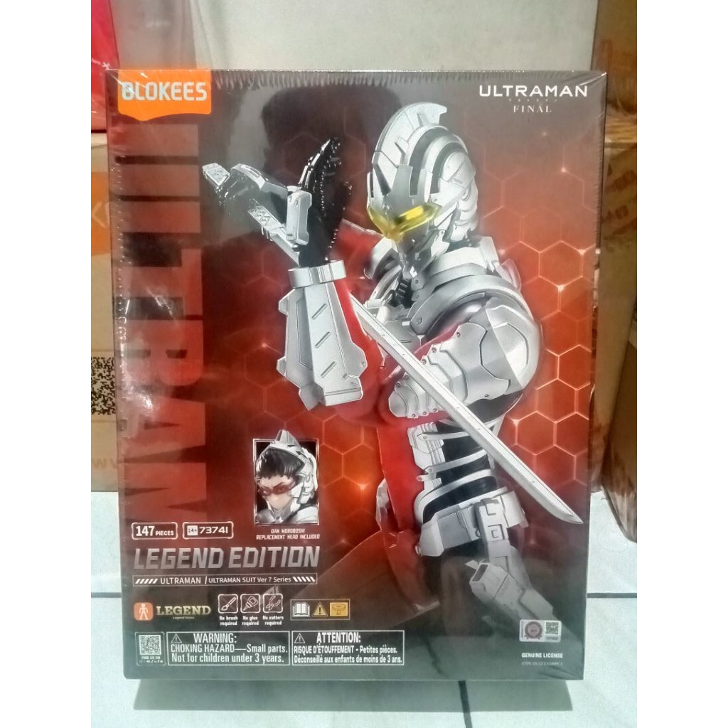 Ultraman Legend Edition Suit Ver 7 Brand New Sealed
