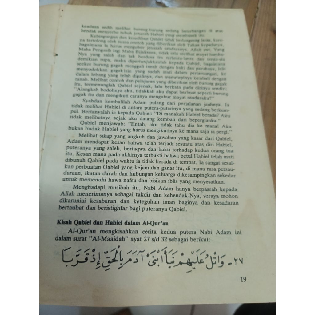 Sejarah Hidup Nabi