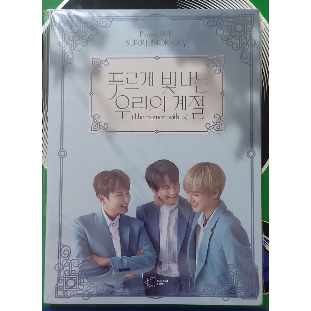 READY  POSTCARD BOOK SUPER JUNIOR K.R.Y "THE MOMENT WITH US" OFFICIAL