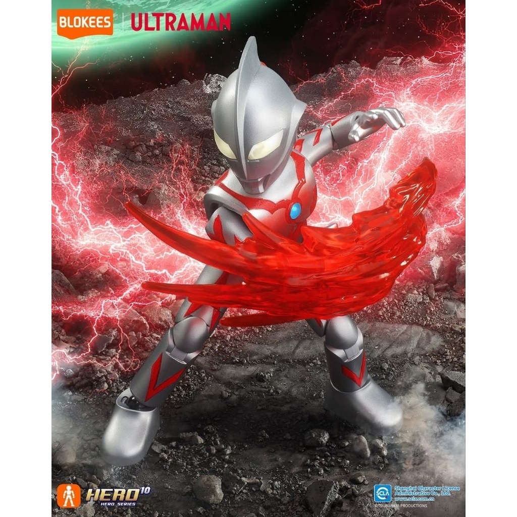 Blokees Ultraman Shining Verison 12 Ultraman Belial (early style)
