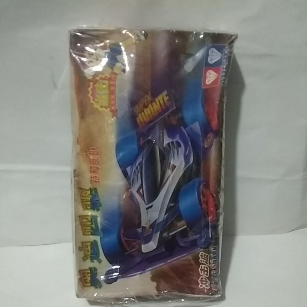 Tamiya Auldey Super Avante