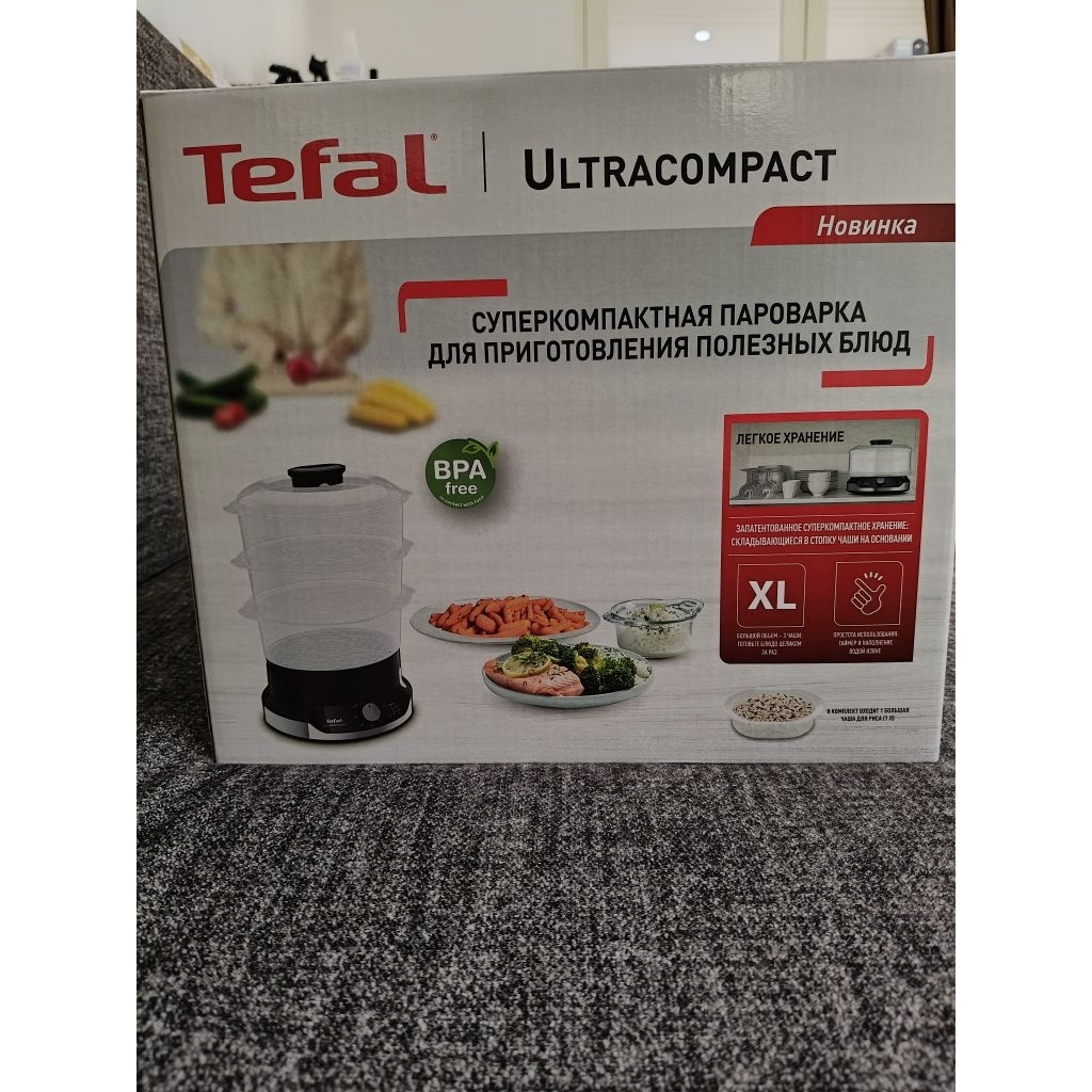 Tefal Food Steamer Ultra Compact VC204810 - Pengukus Kukusan
