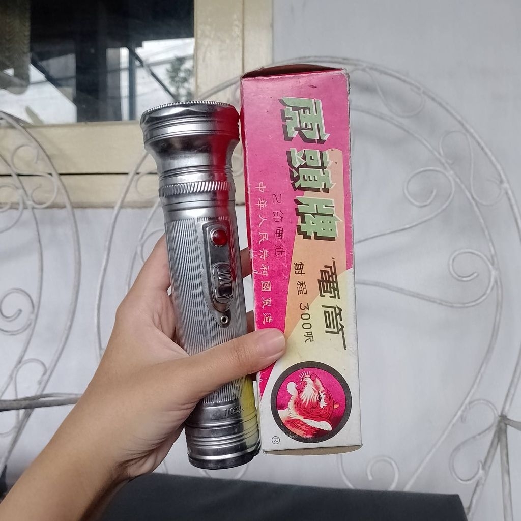 [ BONUS 2 BOHLAM ] KONDISI NYALA TERANG SENTER SENTOLOP JADUL LEGEND TIGER-HEAD 300FT NEW OLD STOK