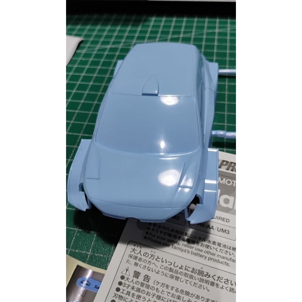 body Tamiya rare Hyundai i20 coupe WRC original BNIB