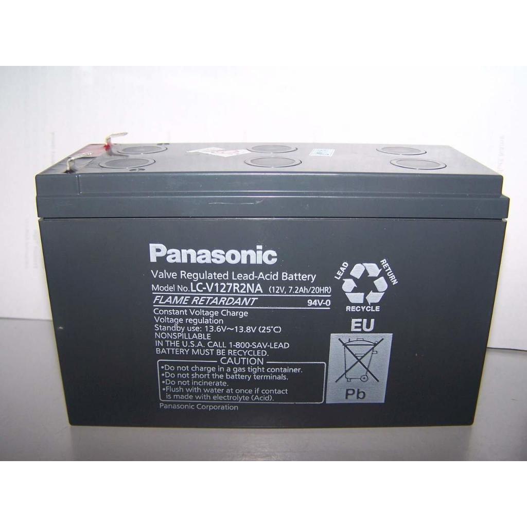 Baterai UPS Aki 12v-7ah 20HR High Quality