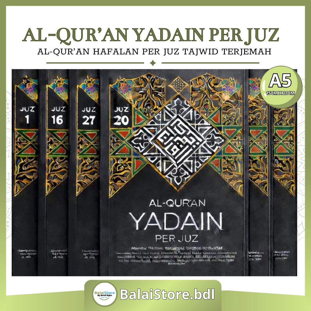 Al Quran Per Juz Tajwid Terjemah Yadain A5 Al Quran Mushaf Hafalan Al Qosbah Terjemah Tajwid 30 Jili
