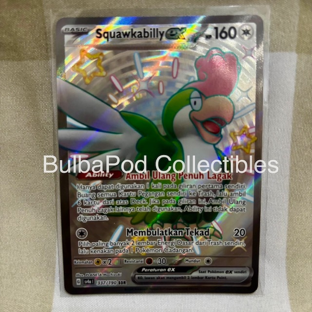 Pokemon TCG Indonesian Squawkabilly ex SV4a 337/190 SSR Harta Berkilau ex