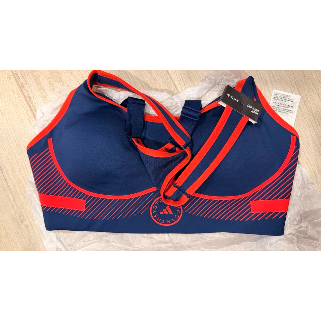 SPORT BRA ADIDAS STELLA MCCARTNEY NEW