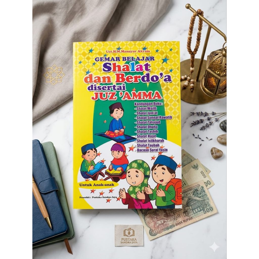 buku tuntunan shalat dan juz amma kuning anak