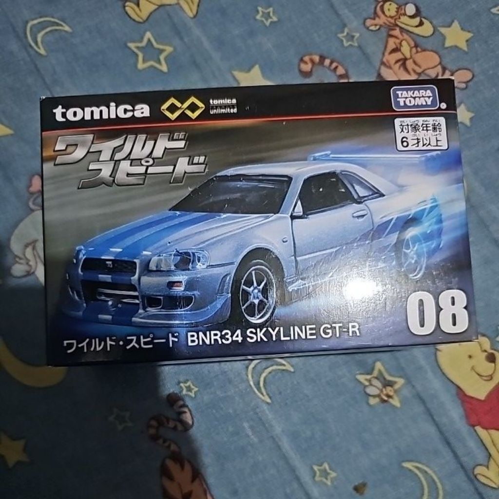 tomica skyline gtr bnr34