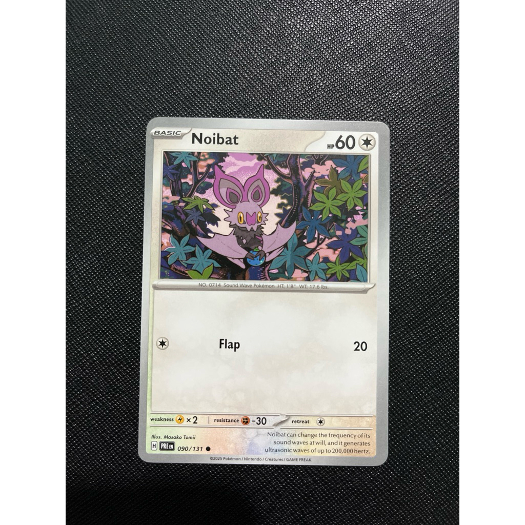 NOIBAT - PRE EN 090/131