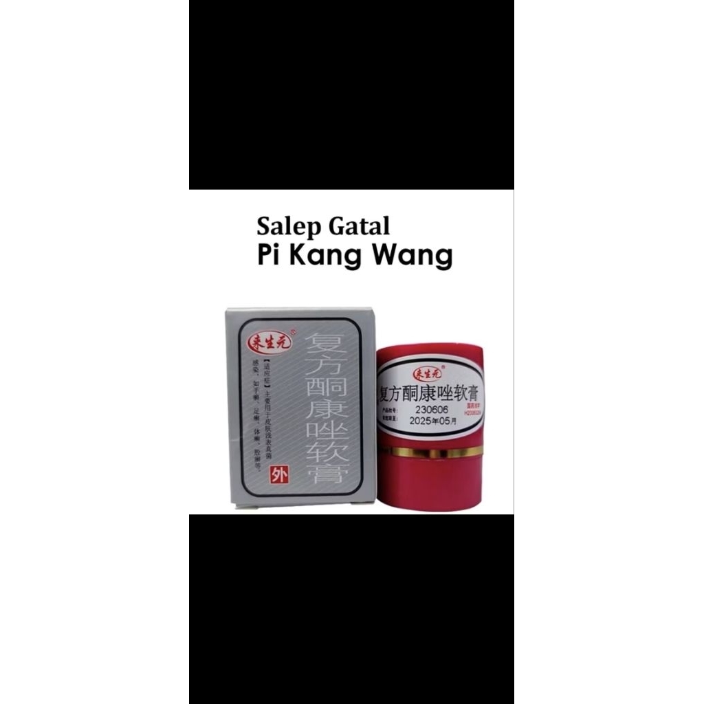 Salep Gatal PKW | Obat Gatal Ampuh